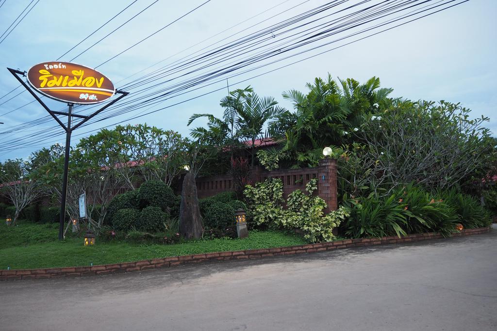 Rimmueng Resort Phanom Sarakham المظهر الخارجي الصورة
